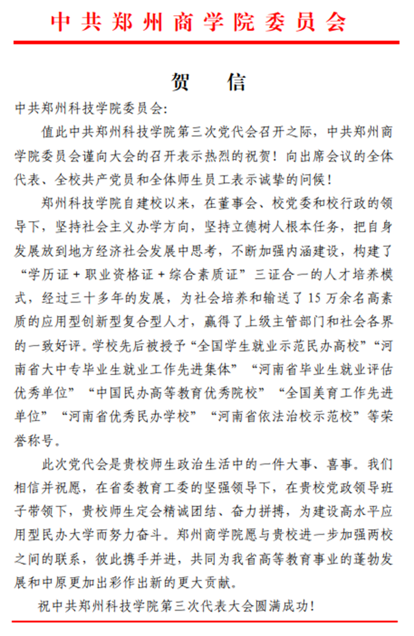 说明: 图片