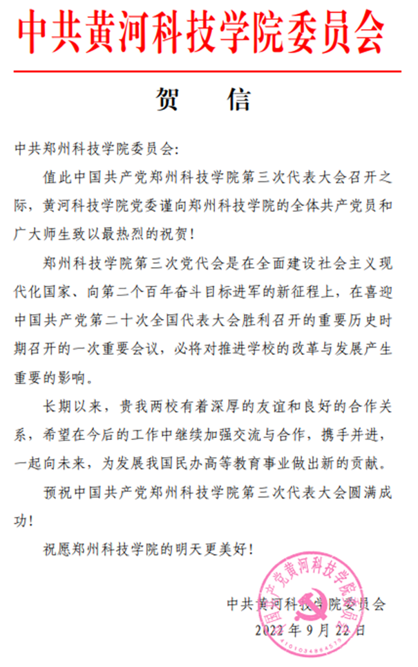 说明: 图片
