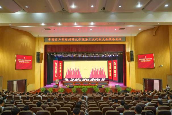 说明: 图片
