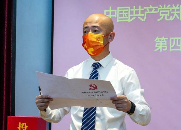 说明: 图片
