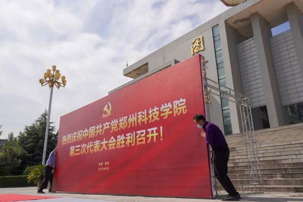 说明: https://inews.gtimg.com/newsapp_bt/0/15280480873/1000