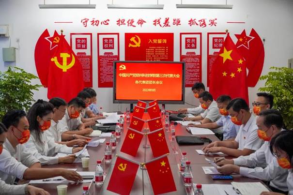说明: 图片