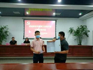 说明: 图片