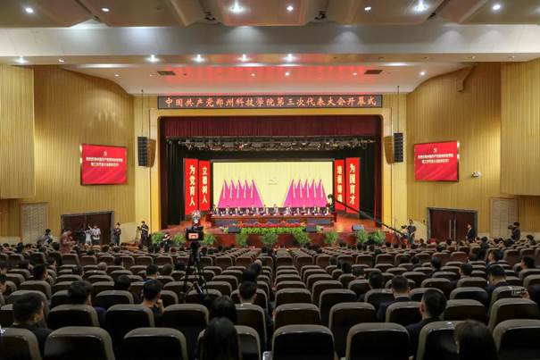 说明: 图片
