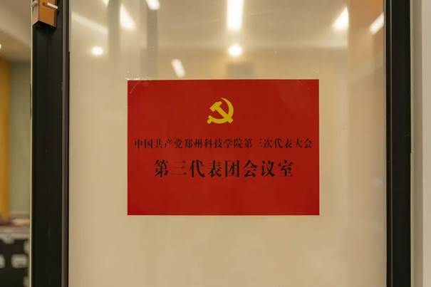说明: 图片