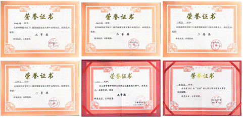 说明: 35dea8f0a85d96368d49f4e2478aa8a