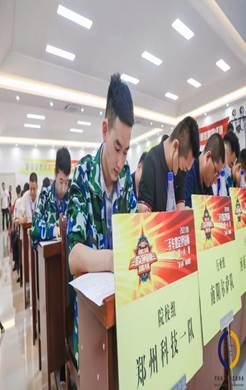 说明: 1871660839675_.pic