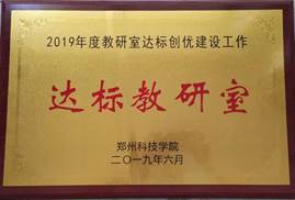 说明: bfd237f1af5a4e8e1ca23b2aec3bdbc