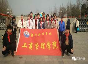 说明: 图片1