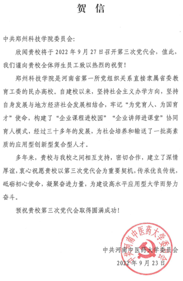 说明: 图片