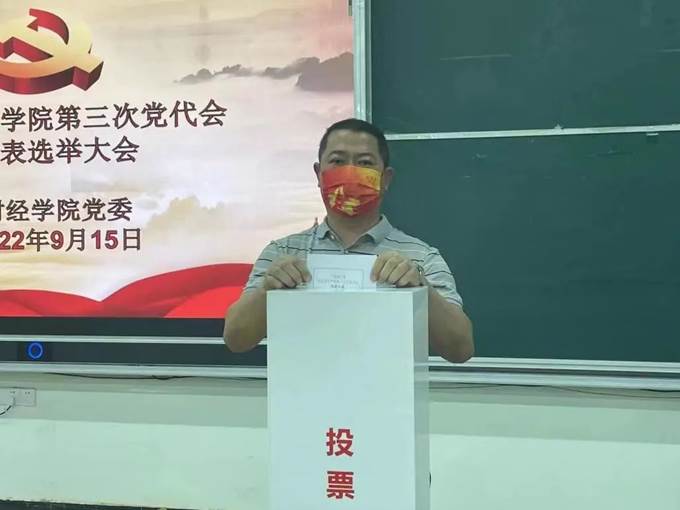 说明: 图片