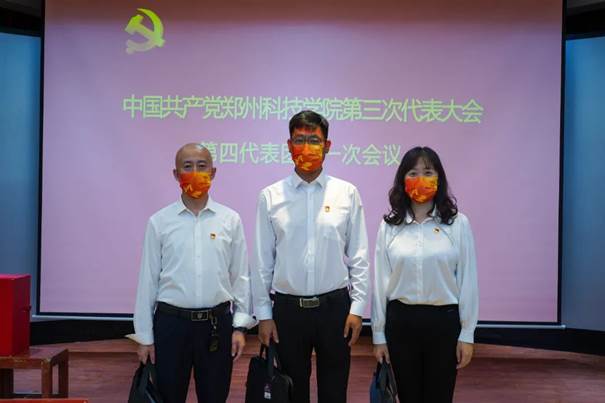 说明: 图片