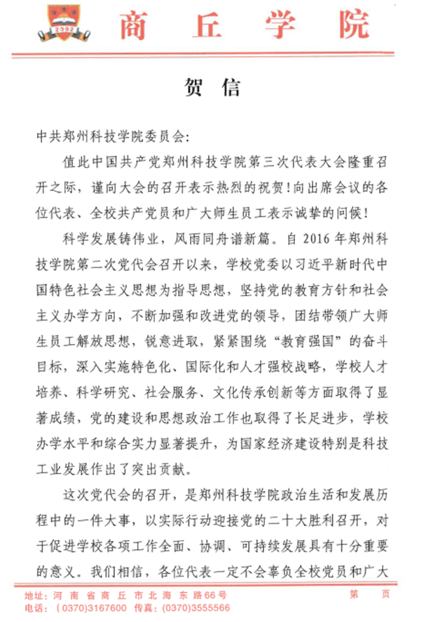 说明: 图片