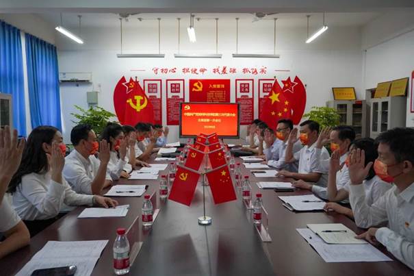 说明: 图片