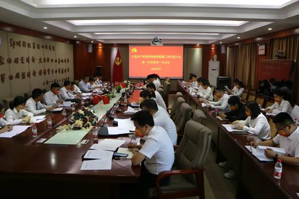 说明: 图片
