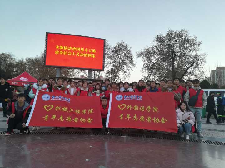 如何加入公益志愿者协会 81D1E909281A222A4C1EDFB56D2_0EB4ECDD_A03B.jpg