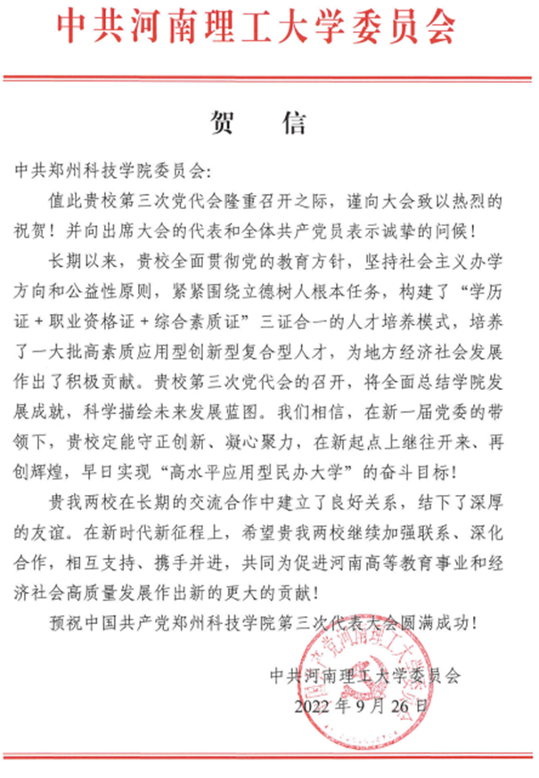 说明: 图片