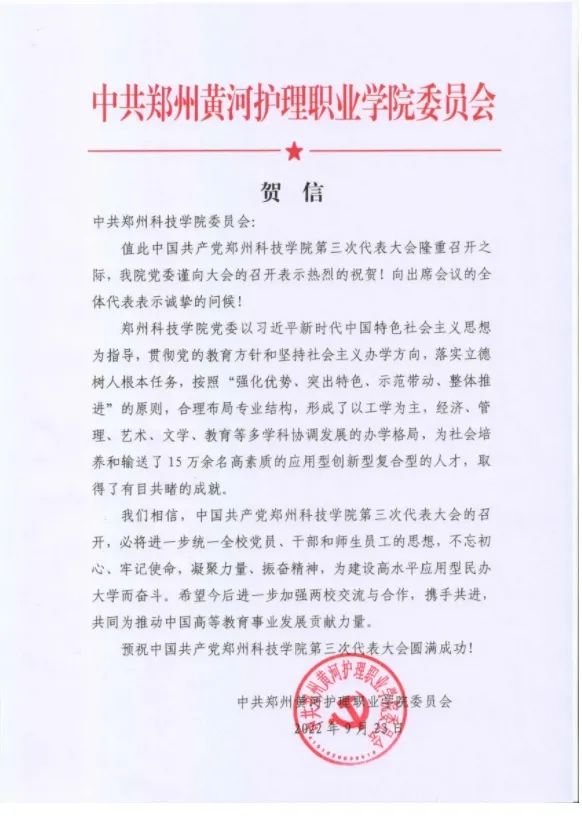 说明: 图片