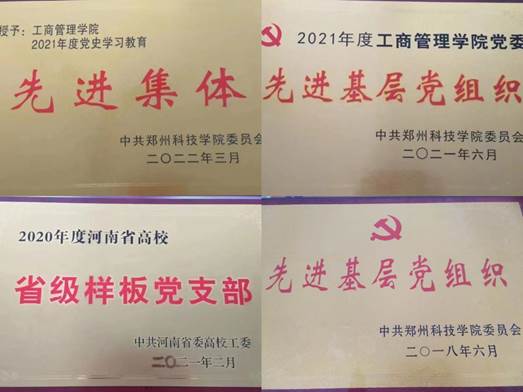 说明: b701a52d83df64c0e1b6cdc4d834da4