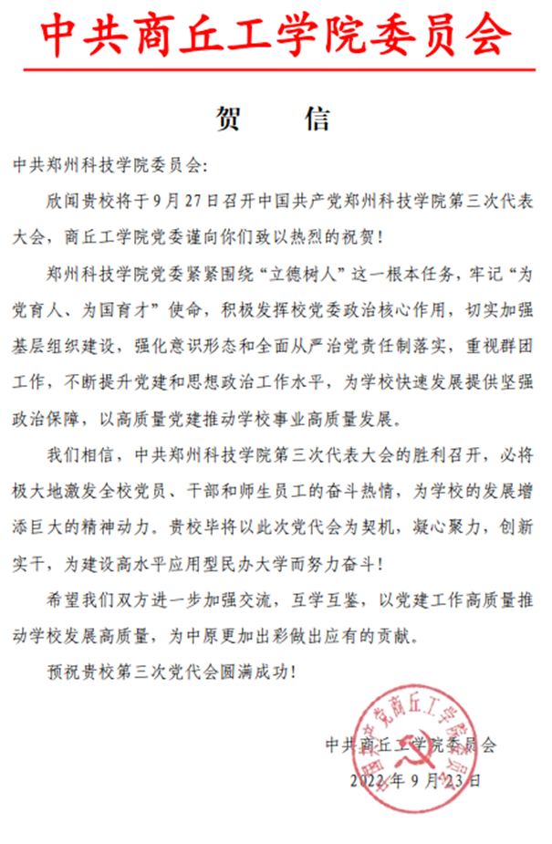 说明: 图片