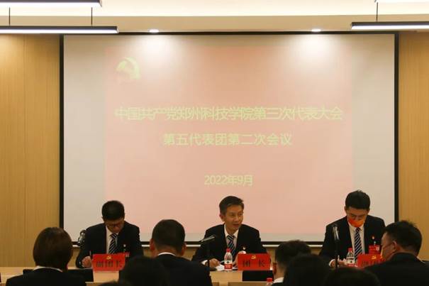 说明: 图片