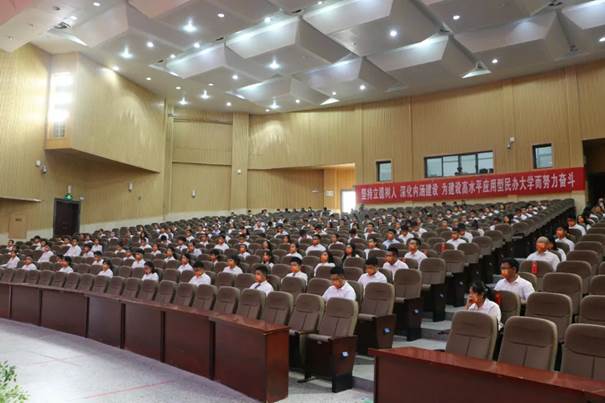 说明: 图片