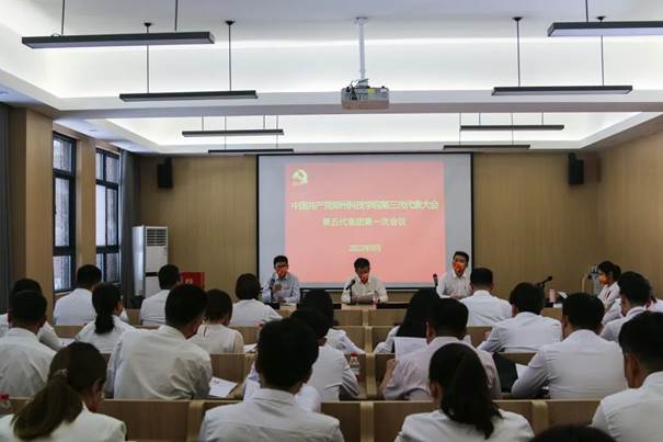 说明: 图片