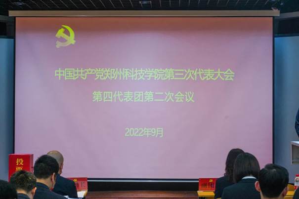 说明: 图片