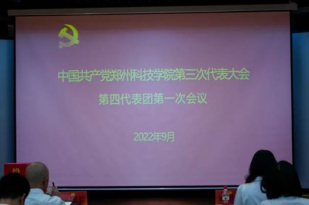 说明: 图片