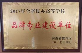 说明: 719e2fe144d27f3c77ada6682afa630