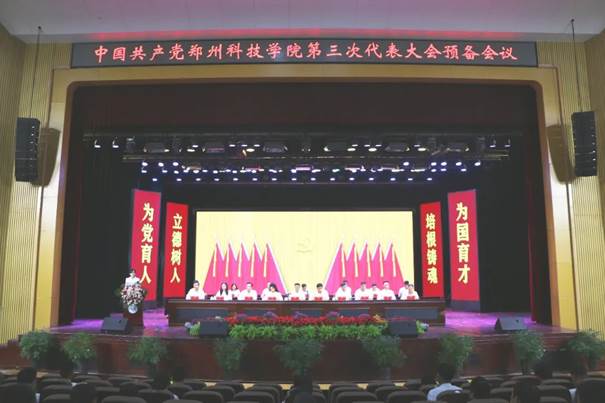 说明: 图片