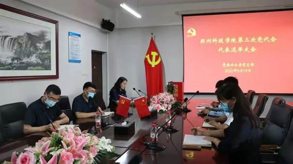 说明: 图片