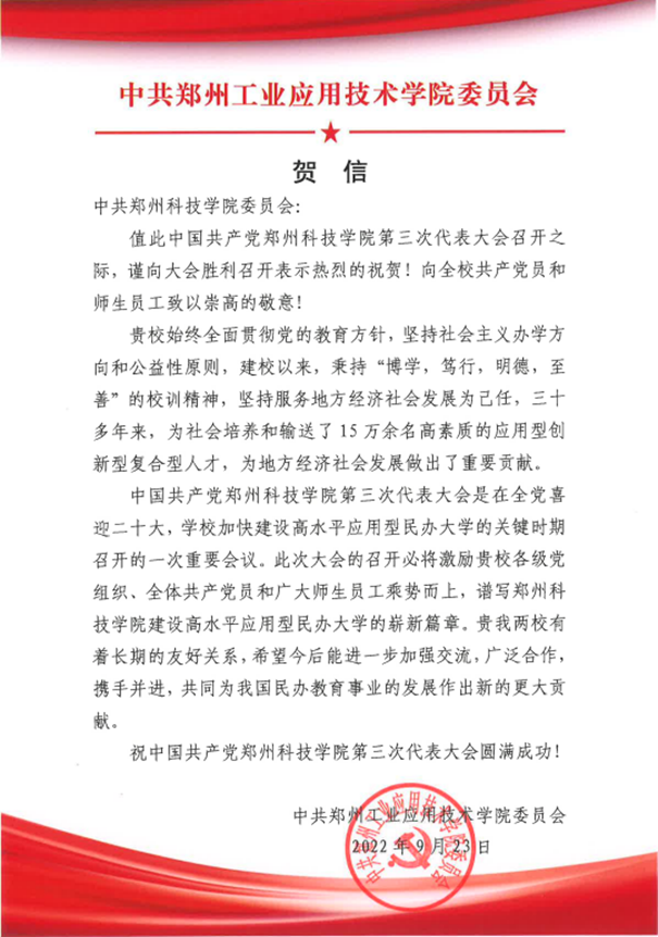 说明: 图片