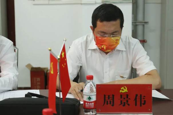 说明: 图片