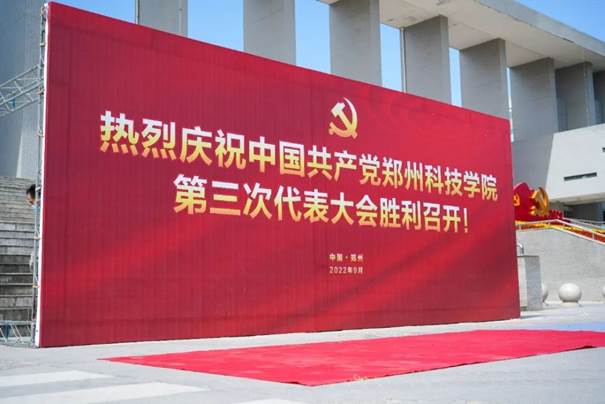 说明: https://inews.gtimg.com/newsapp_bt/0/15280477711/1000