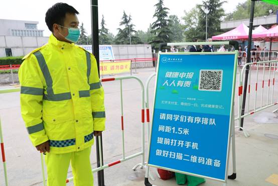 说明: C:\Users\Administrator\Desktop\新建文件夹\学生入校报到\9O9A7482.JPG