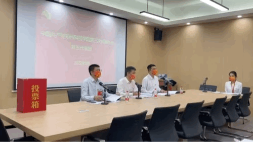 说明: 图片