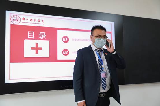 说明: C:\Users\Administrator\Desktop\新建文件夹\学生进入教室\9O9A7802.JPG