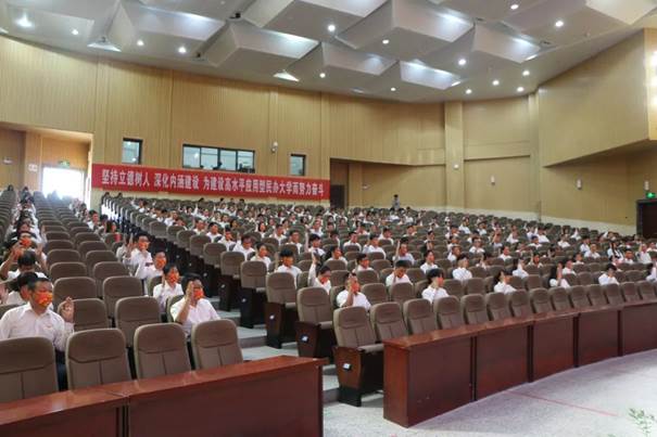 说明: 图片
