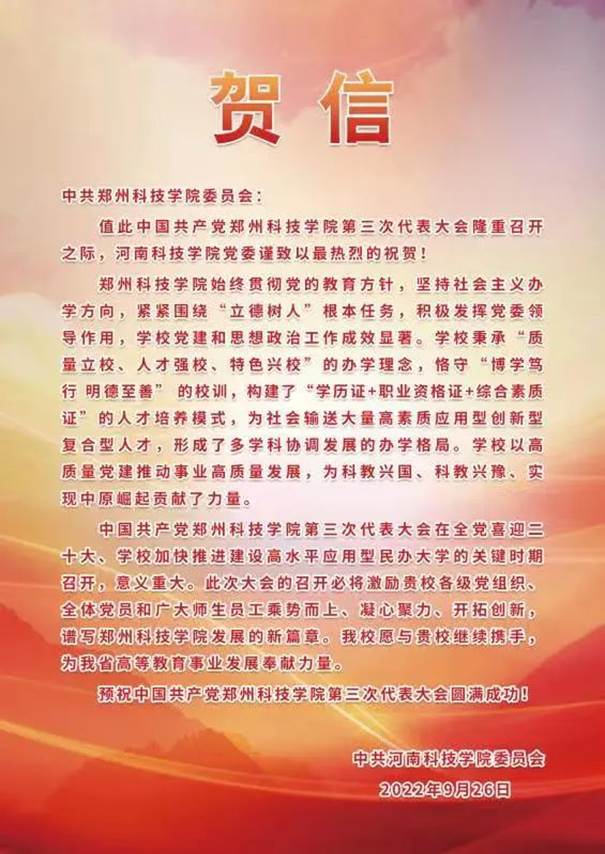 说明: 图片