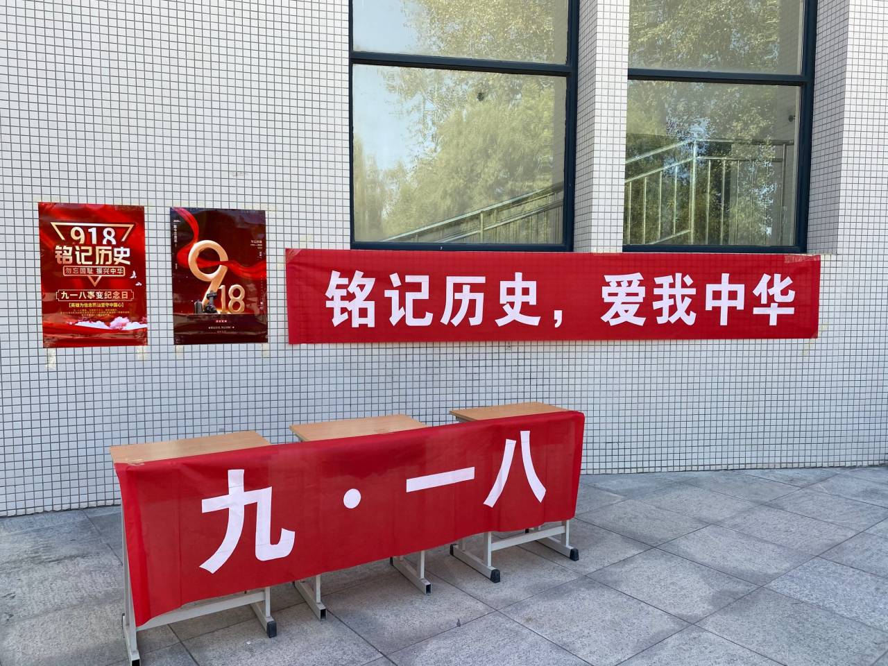 QQ图片20200918220807.jpg