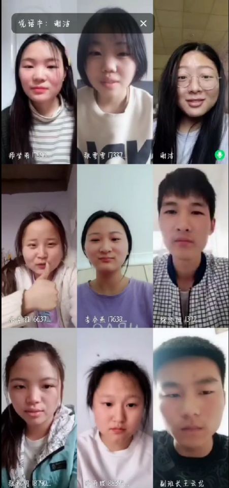 说明: 图2
