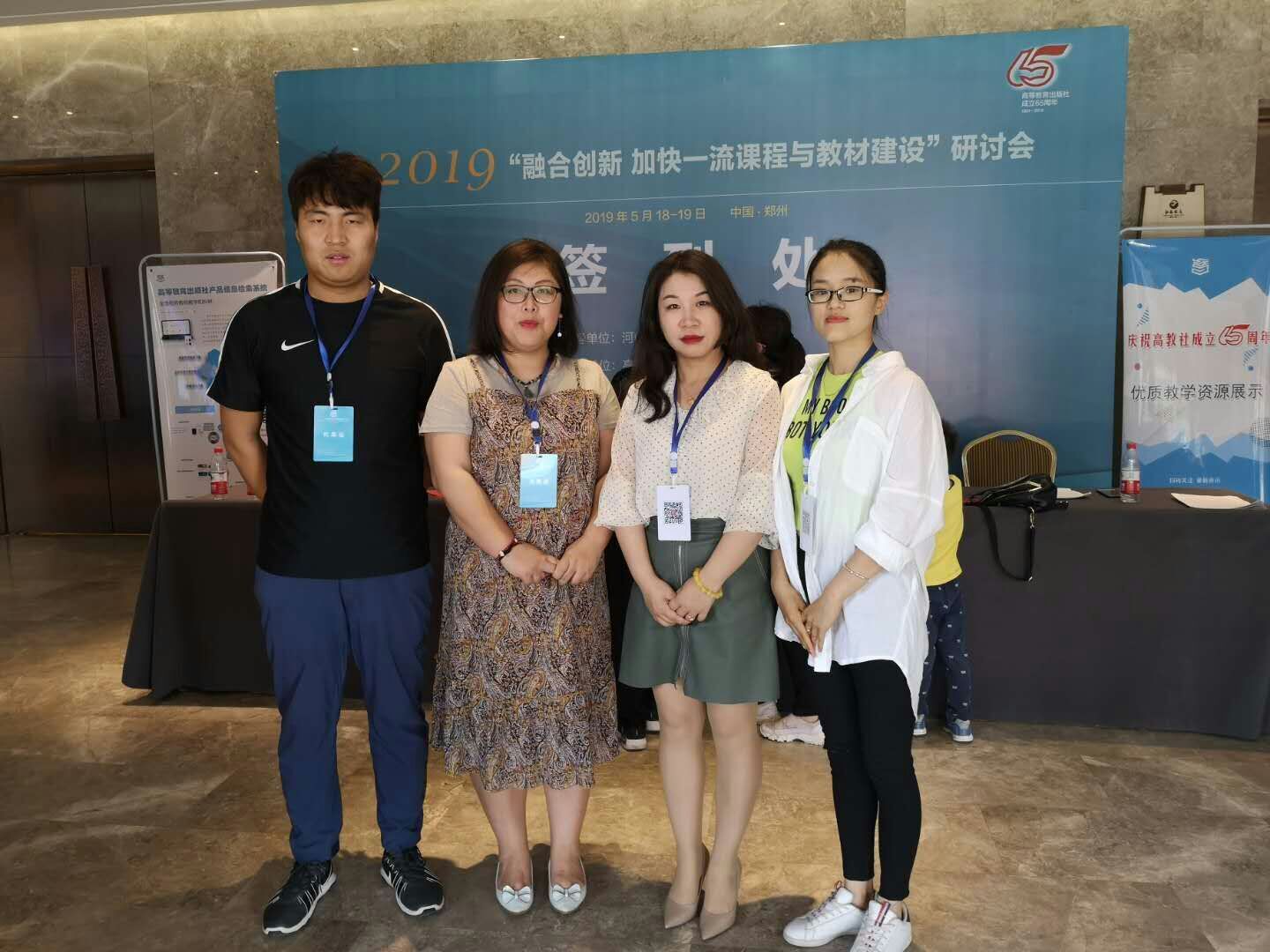 QQ图片20190520164649.jpg QQ图片20190520164649.jpg