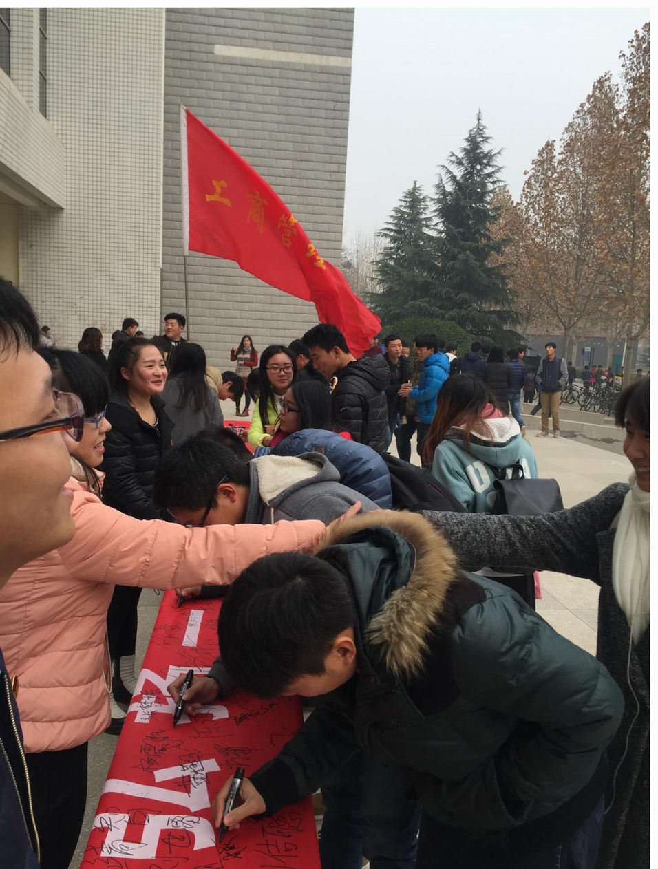 调整大小 条幅.png 调整大小 条幅.png
