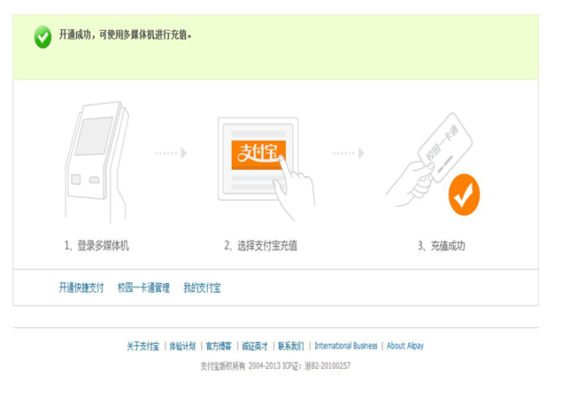 C:\Users\Administrator\Desktop\新建文件夹新建文件夹I13.jpg C:\Users\Administrator\Desktop\新建文件夹新建文件夹I13.jpg