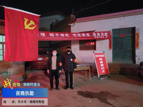 说明: 图片包含 建筑, 户外, 前, 男人描述已自动生成
