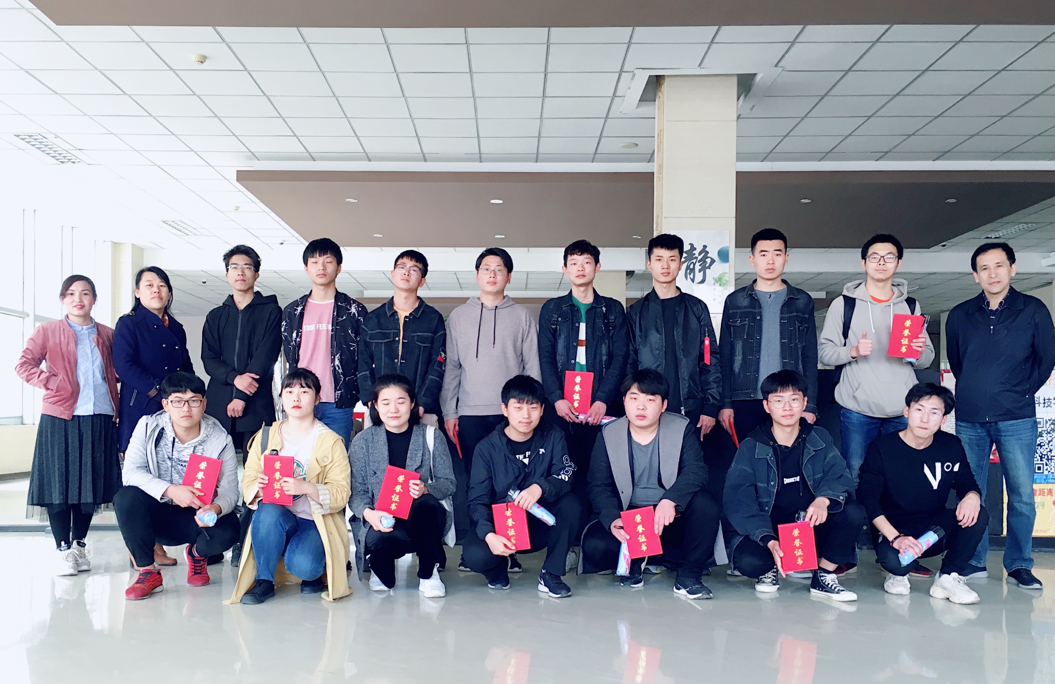 微信图片_20190412142255.jpg