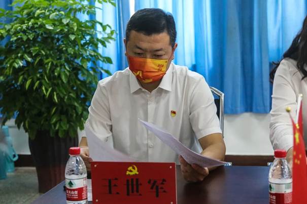 说明: 图片