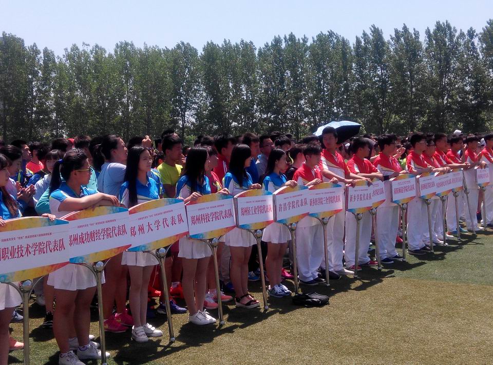 调整大小 37.jpg 调整大小 37.jpg