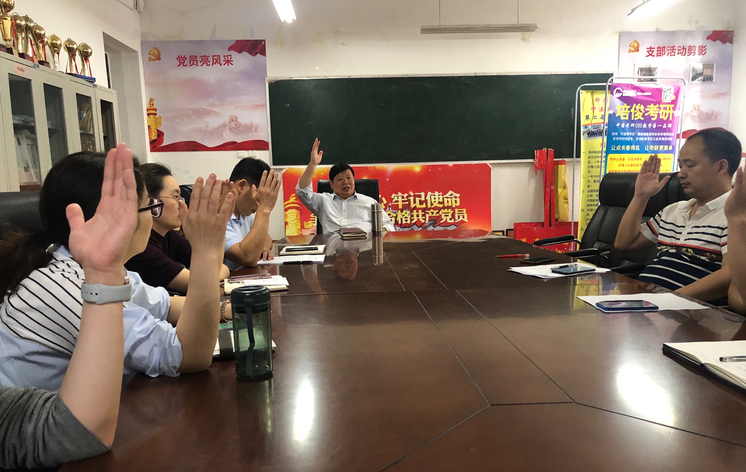 微信图片_20210519193121.jpg 微信图片_20210519193121.jpg